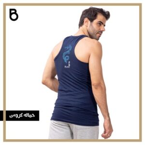 Blanc فالنه حماله كروس قطن - الوان