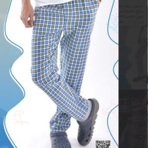 بنطلون كاروه كلاسيك قطن منسوج بلانك - 3 قطع