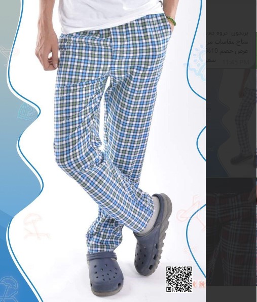 لقطة الشاشة 2023-08-12 134034