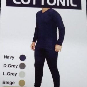 طقم دفاية رجالي انترلوك قطونيل