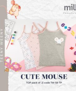 توب بناتي  باك 2 توكيل ميلك  مقاس 12