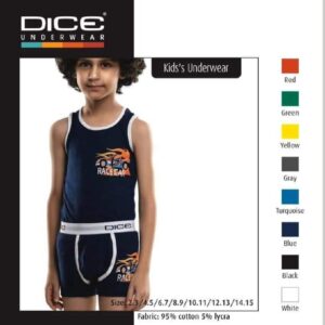 طقم دايس اطفالي🥳🩲 ❤️ 🥳متاح مقاسات من 1/2 3/4 5/6 7/8