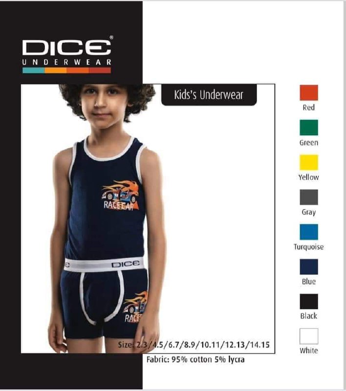 طقم دايس اطفالي🥳🩲 ❤️ 🥳متاح مقاسات من 1/2 3/4 5/6 7/8 طقم دايس اطفالي🥳🩲 ❤️ 🥳متاح مقاسات من 1/2 3/4 5/6 7/8