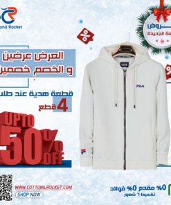 العرض عرضين والخصم خصمين تصفيات تشيرتات شتوي