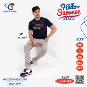 ترينج راوند رجالي صيفي توكيل ايطاليانو