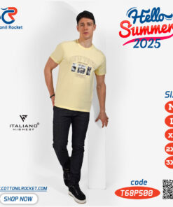 تيشرت رجالي صيفي – راحة وأناقة توكيل ايطاليانو