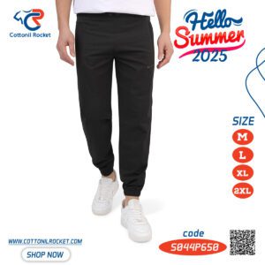 بنطلون سويت بانس سوفت مستورد رجالي صيفي