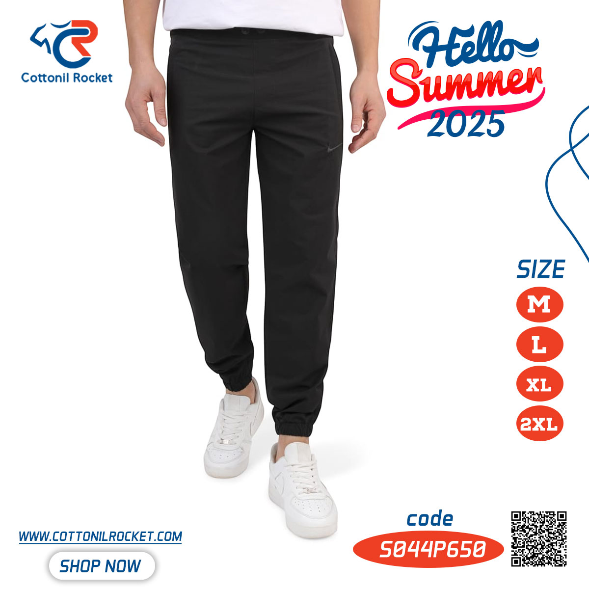 2بنطلون سويت بانس سوفت مستورد رجالي صيفي بنطلون سويت بانس سوفت مستورد رجالي صيفي