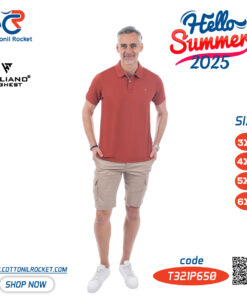 تيشيرت رجالي صيفي ايطاليانو مقاسات خاصة ياقة
