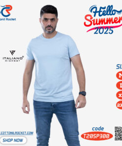 تيشرت رجالي صيفي ايطاليانو أساسي فى دولابك 👕