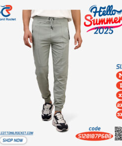 بنطلون سويت بانس رجالي صيفي - قمة الراحة والأناقة