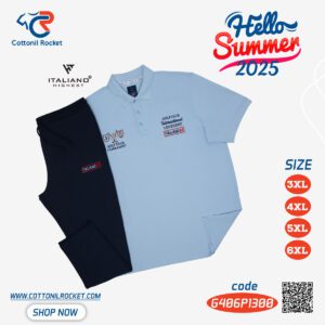 ترينج ياقة رجالي صيفي ايطاليانو مقاسات خاصة