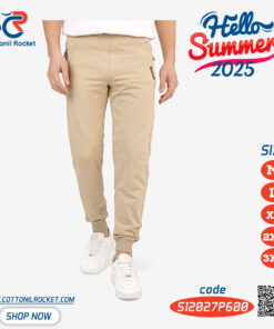 بنطلون سويت بانس رجالي صيفي توكيل روبست