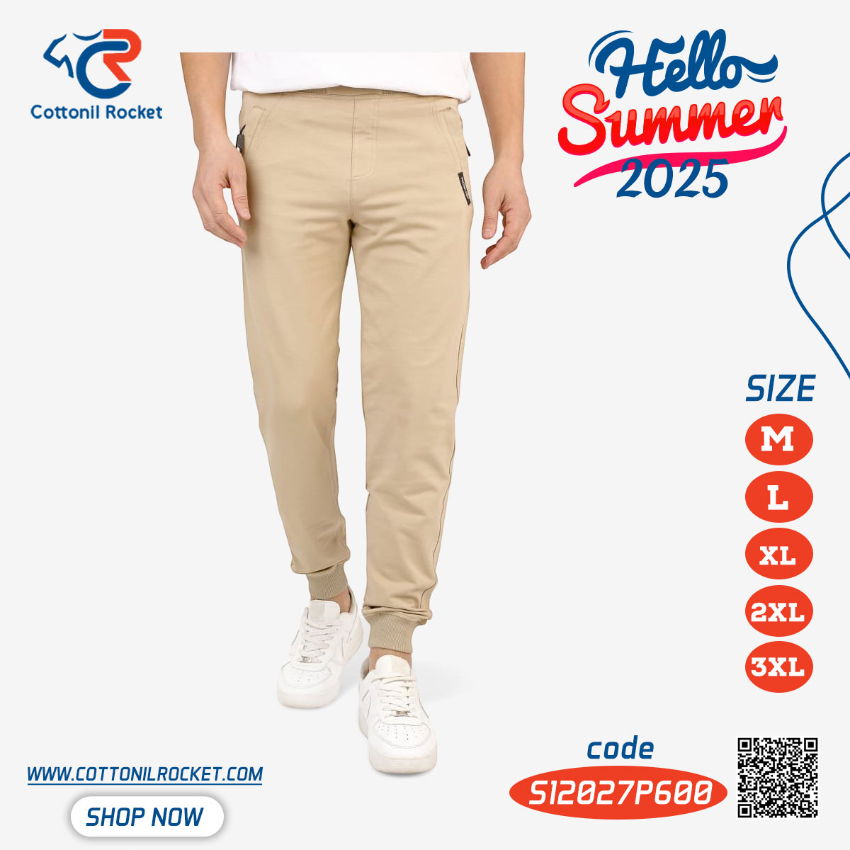 بنطلون سويت بانس رجالي صيفي توكيل روبست بنطلون سويت بانس رجالي صيفي توكيل روبست