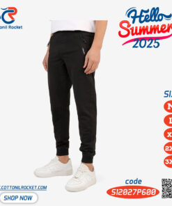 بنطلون سويت بانس رجالي صيفي توكيل روبست