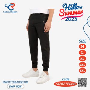 بنطلون سويت بانس رجالي صيفي توكيل روبست