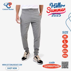 سويت بانس رجالي صيفي توكيل روبست