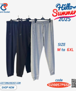 لو بتدور على الراحة بنطلون سويت بانس رجالي صيفي توكيل روبست