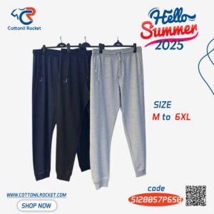 لو بتدور على الراحة بنطلون سويت بانس رجالي صيفي توكيل روبست