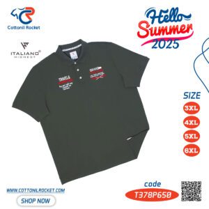 تشيرت بولو رجالي مقاسات خاصة ماركة ايطاليانو