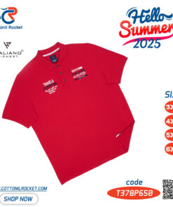 تشيرت بولو رجالي مقاسات خاصة ماركة ايطاليانو