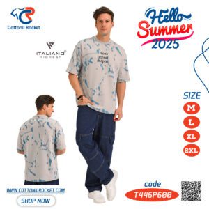 تيشرت أوفر سايز رجالي صيفي توكيل ايطاليانو
