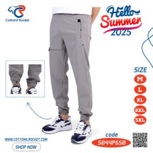 سويت بانتس جميل في التفاصيل 👀💙 ومناسب لكل المشاوير 👖