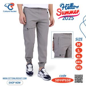 سويت بانتس جميل في التفاصيل 👀💙 ومناسب لكل المشاوير 👖