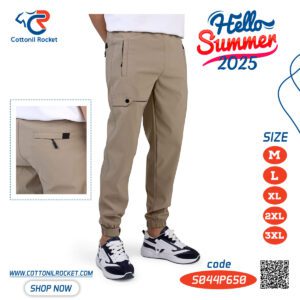 سويت بانتس جميل في التفاصيل 👀💙 ومناسب لكل المشاوير 👖