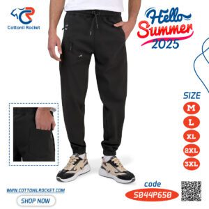 انطلق بشياكتك مع جديد بنطلون سوفت افضل خامة مستوردة 👖