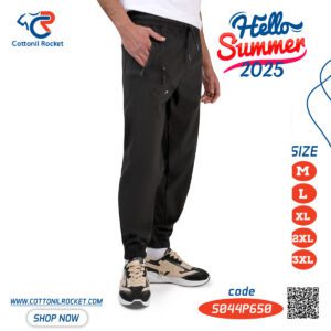 انطلق بشياكتك مع جديد بنطلون سوفت افضل خامة مستوردة 👖