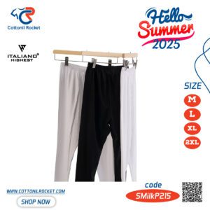 بنطلون حريمي صيفي عملي ومريح توكيل ميلك