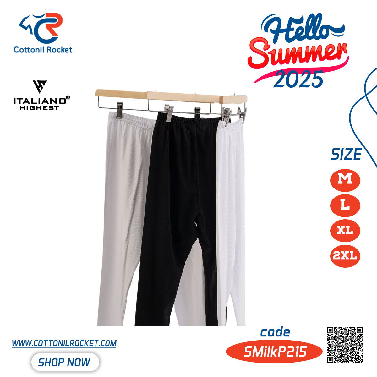 بنطلون حريمي صيفي عملي ومريح توكيل ميلك بنطلون حريمي صيفي عملي ومريح توكيل ميلك