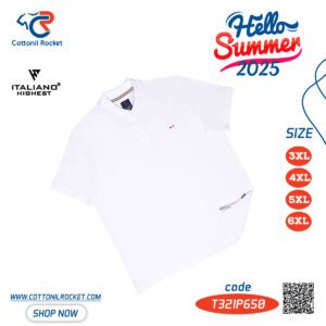تيشيرت بولو رجالي صيفي مقاسات خاصة من روكيت