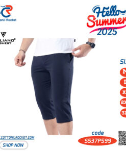برمودا رجالي من روكيت قطن 100% سمر ميلتون – مريحة، خفيفة، وعملية لكل يوم