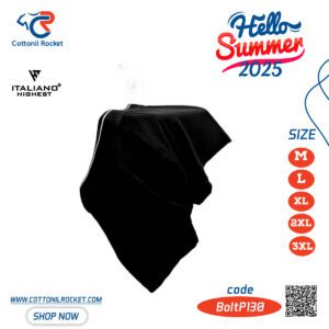 بوكسر ريلاكس ايطاليانو من قطونيل روكيت