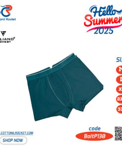 بوكسر ريلاكس ايطاليانو من قطونيل روكيت