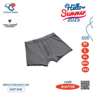 بوكسر ريلاكس ايطاليانو من قطونيل روكيت