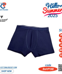 بوكسر ريلاكس ايطاليانو من قطونيل روكيت