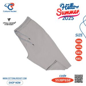 برمودا رجالي مقاسات خاصة صيفي توكيل ايطاليانو