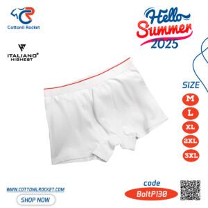 بوكسر ريلاكس ايطاليانو من قطونيل روكيت