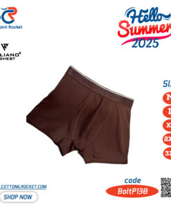 بوكسر ريلاكس ايطاليانو من قطونيل روكيت