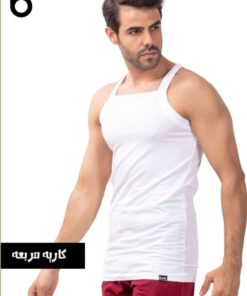 حمالة مربعة بلانك راحة وأناقة في قطعة واحدة أساسية