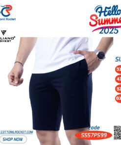 شورت رجالي مقاسات خاصة من إيطاليانو