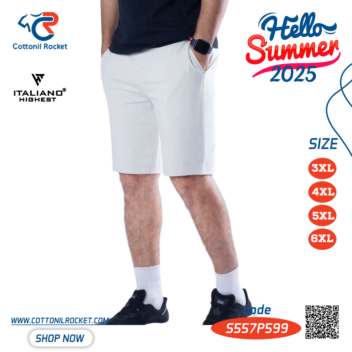 شورت رجالي مقاسات خاصة من إيطاليانو شورت رجالي مقاسات خاصة من إيطاليانو