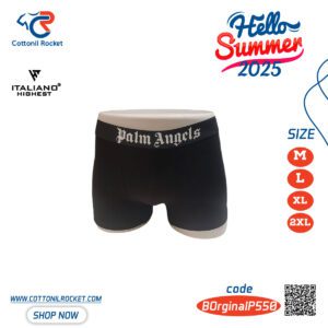 بوكسر رجالي أورجينال ماركات أصلية – باك 3 ألوان