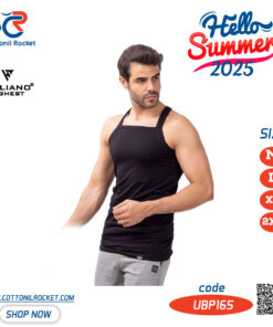 حمالة مربعة بلانك راحة وأناقة في قطعة واحدة أساسية