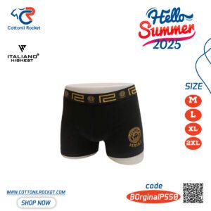 بوكسر رجالي أورجينال ماركات أصلية – باك 3 ألوان