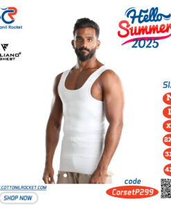 حقق حلمك مع افضل مشد رجالي من قطونيل روكيت