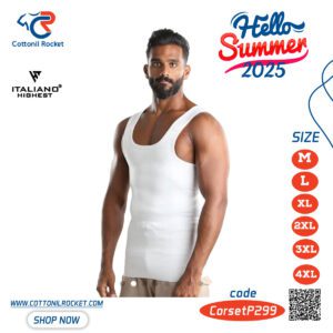 حقق حلمك مع افضل مشد رجالي من قطونيل روكيت